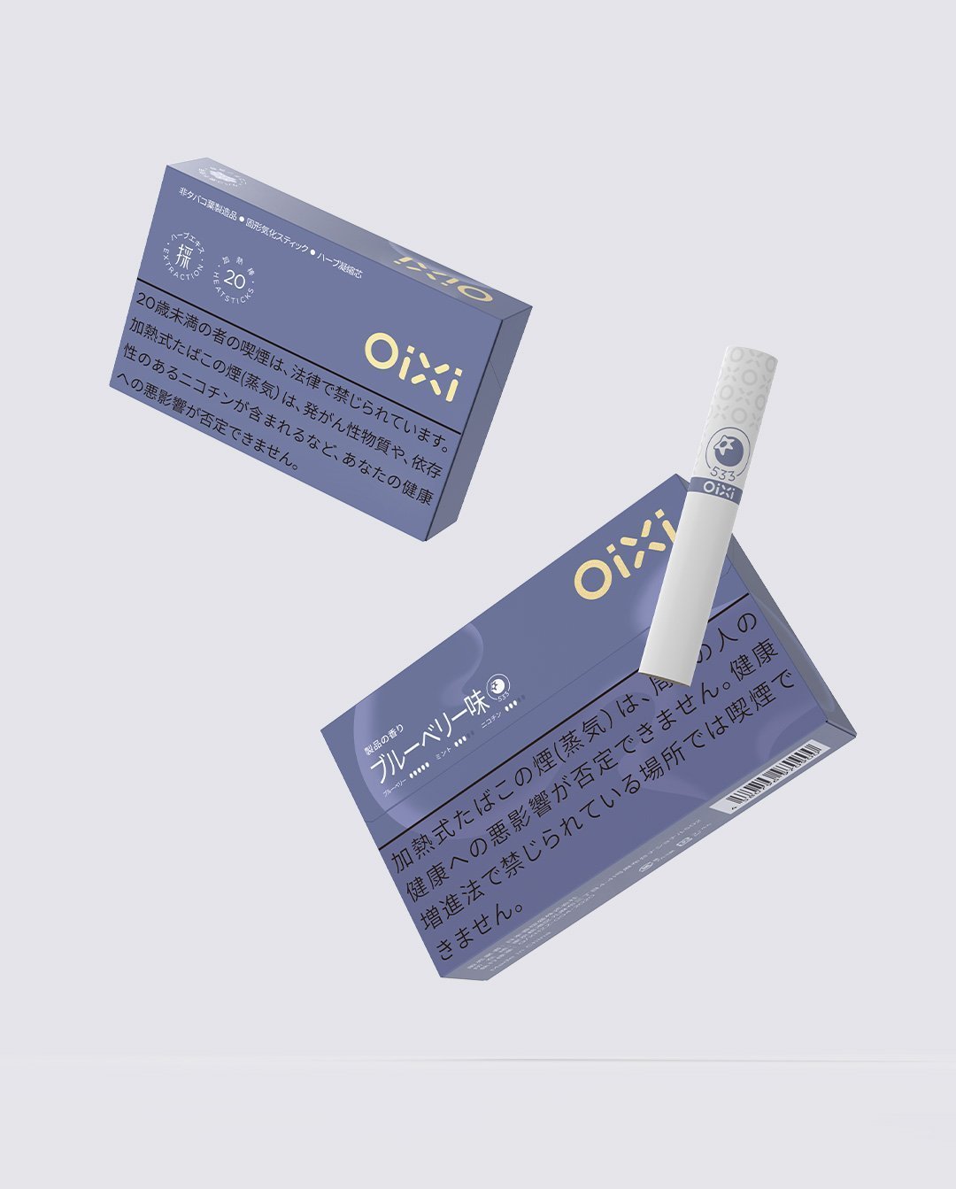 爽快薄荷味