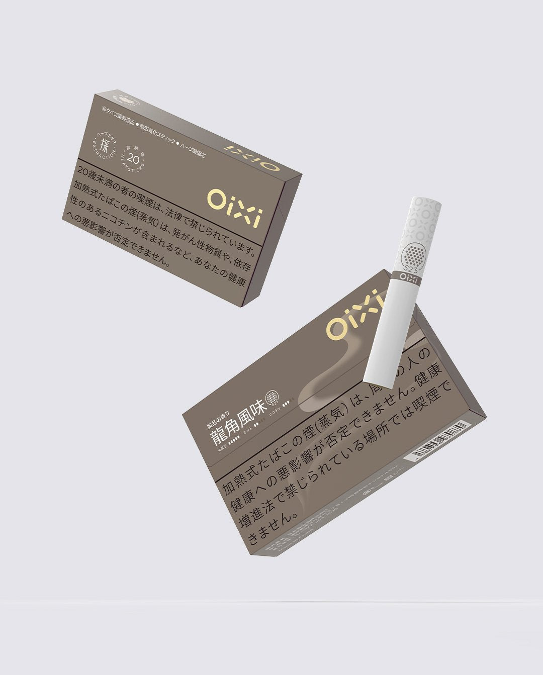 爽快薄荷味