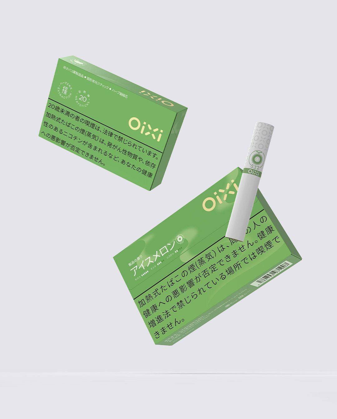 爽快薄荷味
