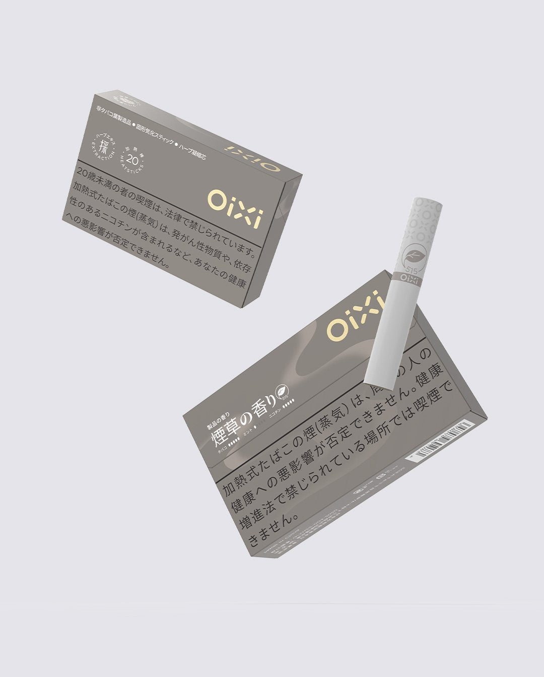 爽快薄荷味