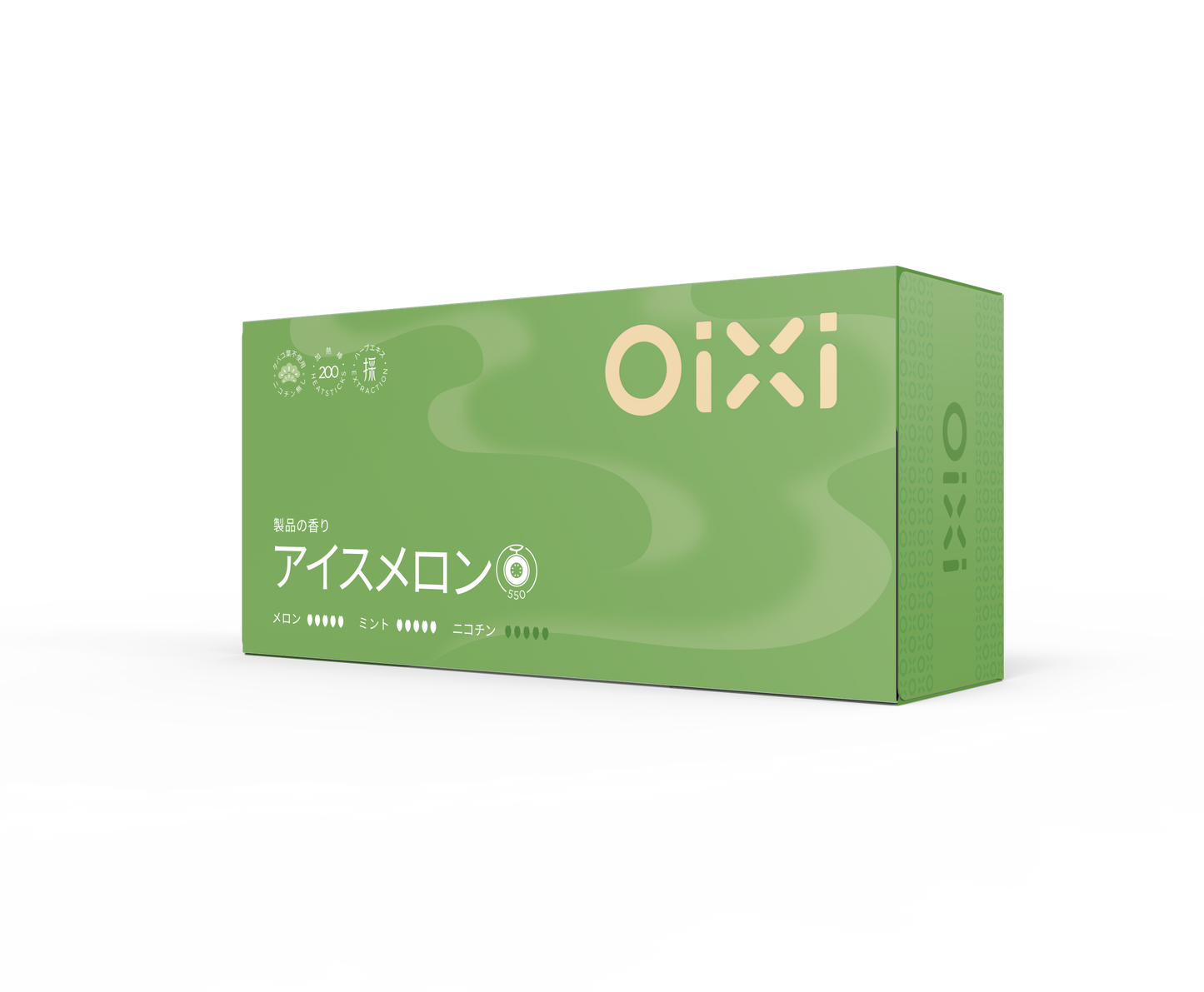 アイスメロン