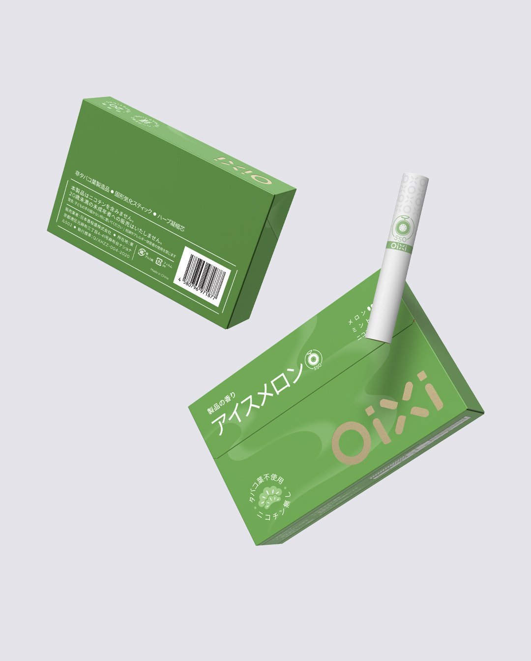 爽快薄荷味