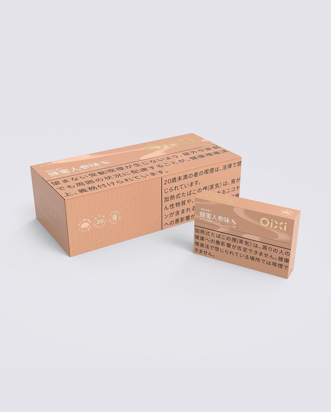 爽快薄荷味