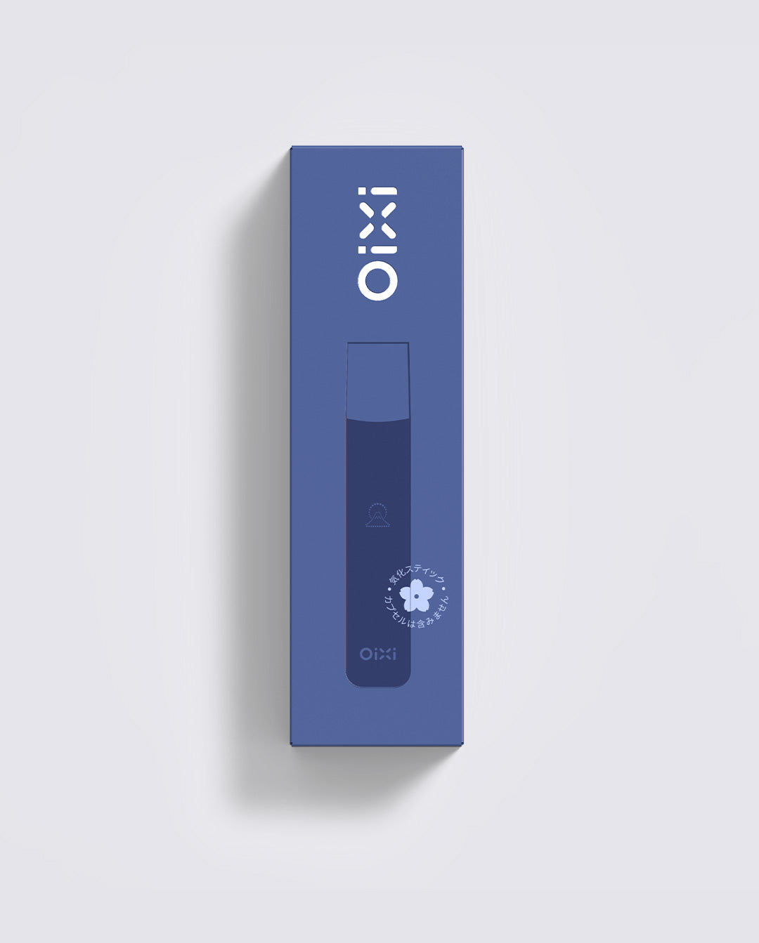 交換型アトマイザー(スターブラック)