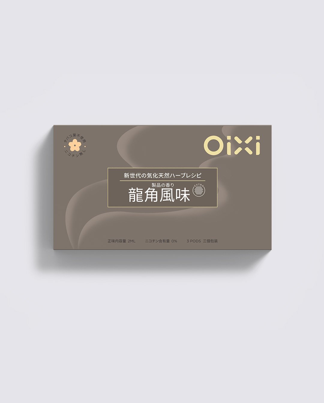 爽快コーラ味標準パッケージ