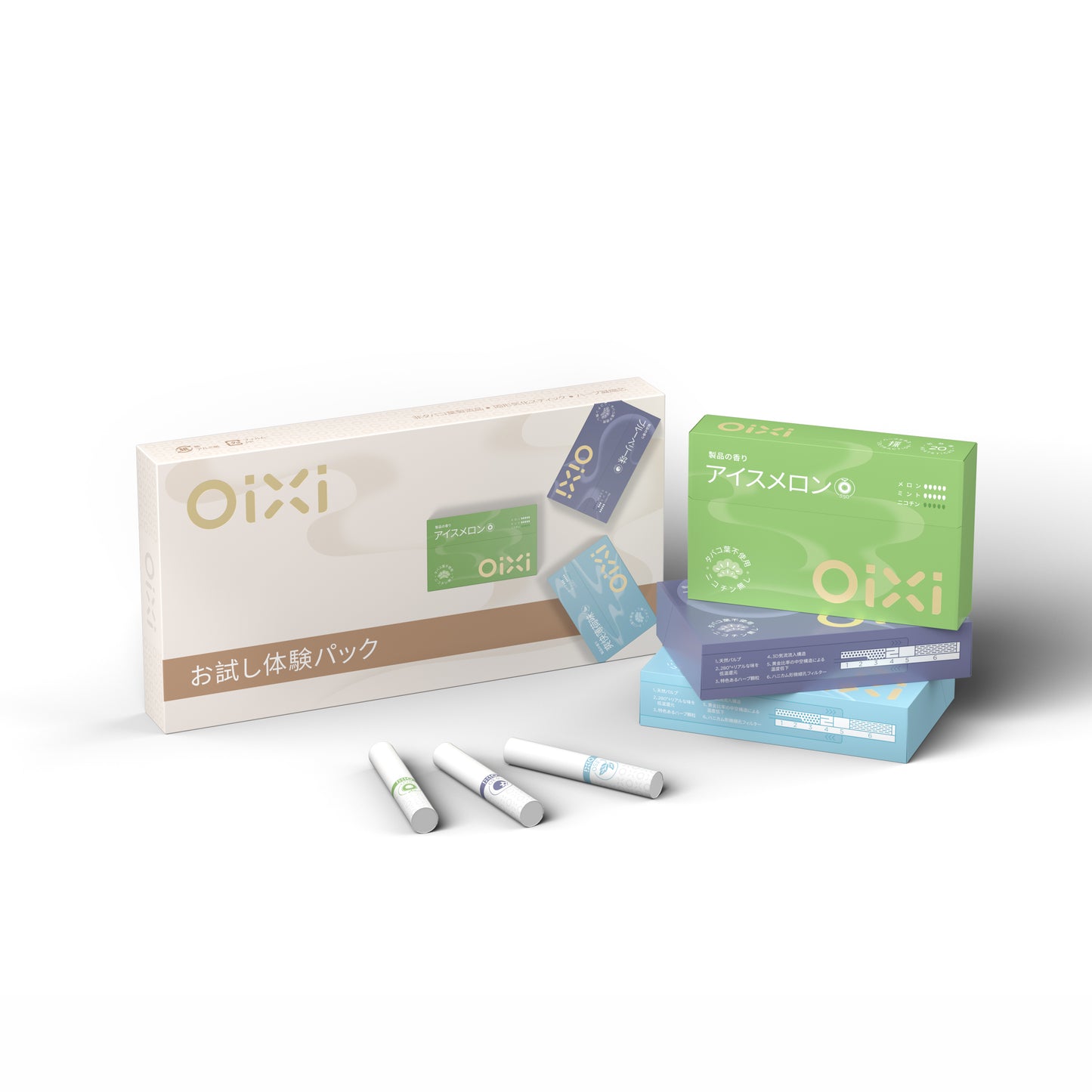 OiXiお試し体験パック(3種の味)