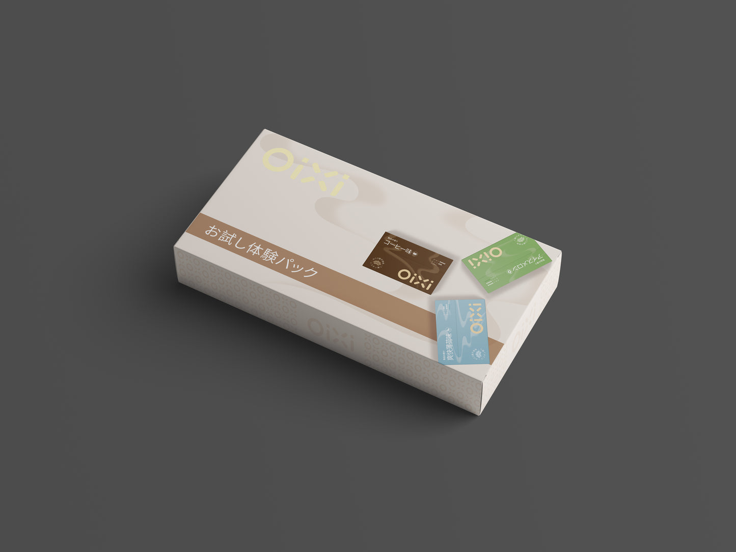 OiXiお試し体験パック（3種の味）