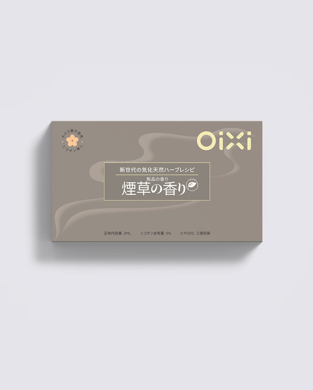 蜂蜜人参味標準パッケージ
