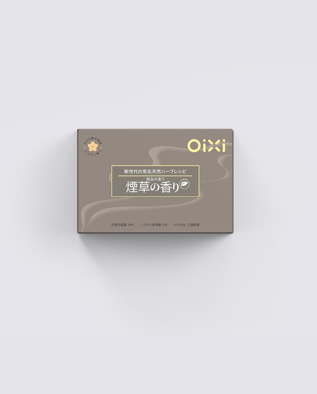檳榔味簡易パッケージ