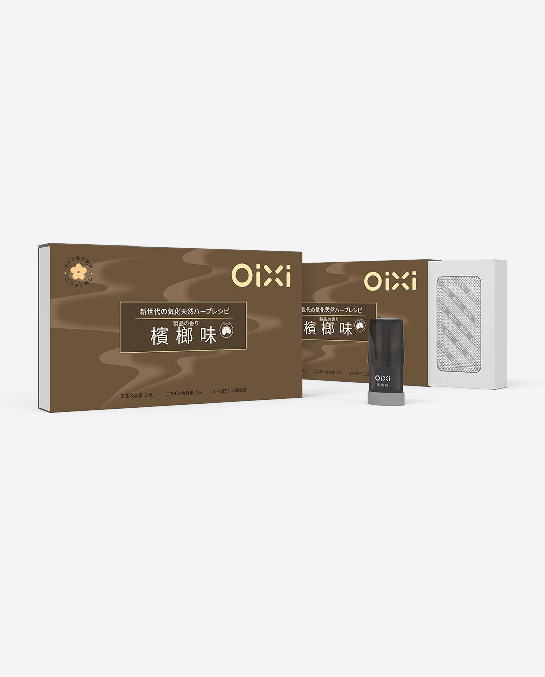 檳榔味標準パッケージ