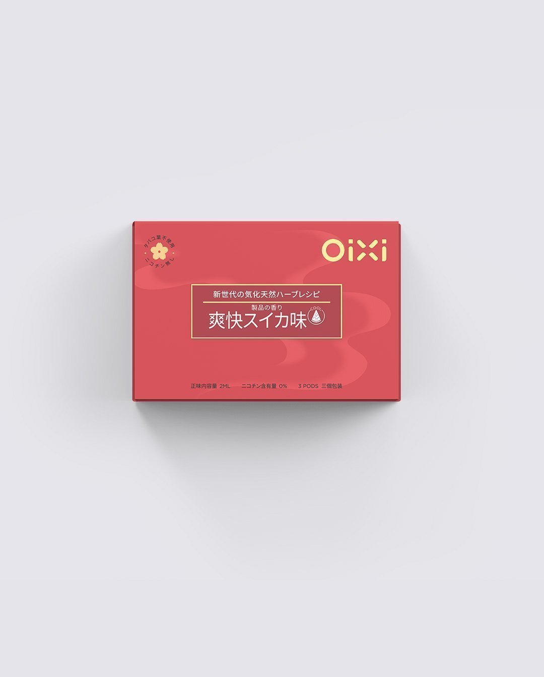 爽快コーラ味簡易パッケージ