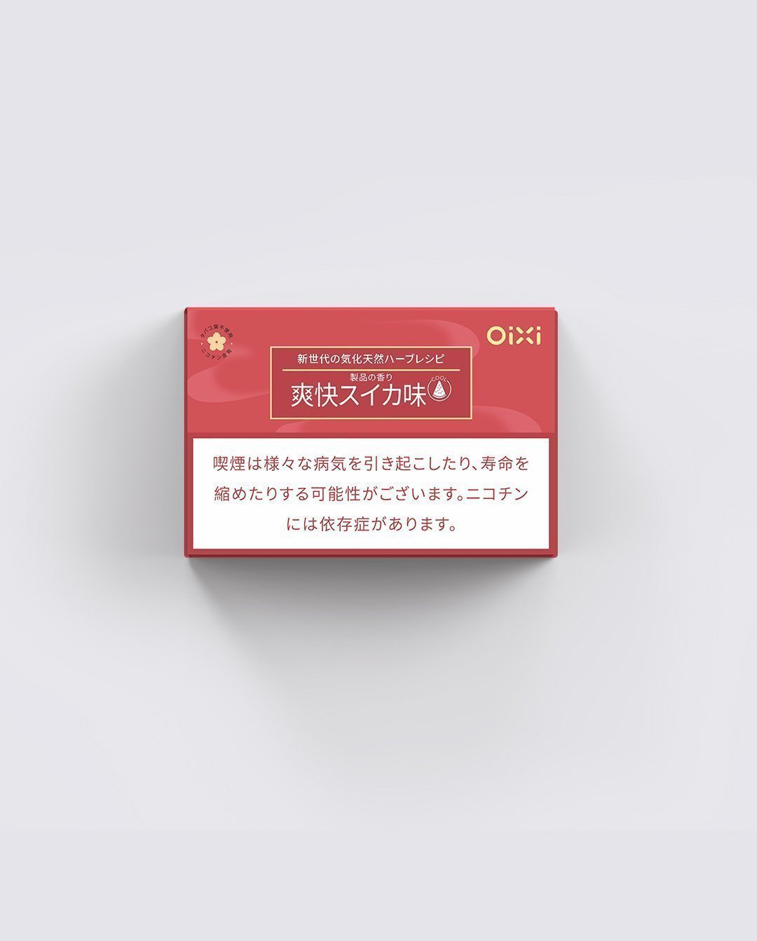 爽快コーラ味簡易パッケージ