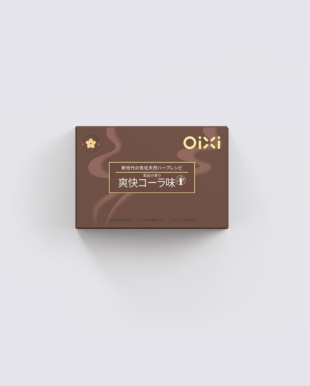 爽快コーラ味簡易パッケージ