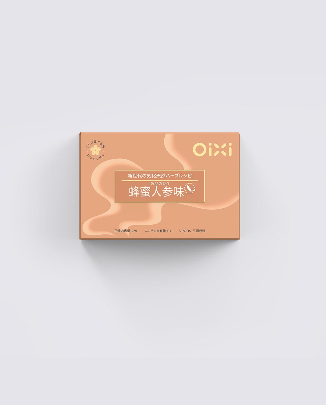 爽快コーラ味簡易パッケージ